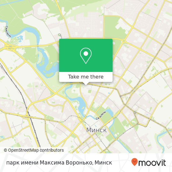 Карта парк имени Максима Воронько