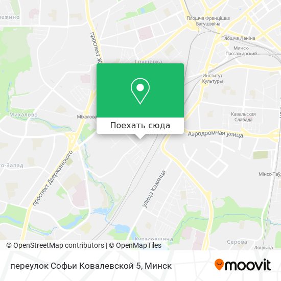 Карта переулок Софьи Ковалевской 5