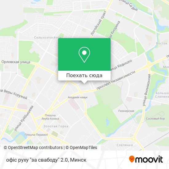 Минск карта независимости 58