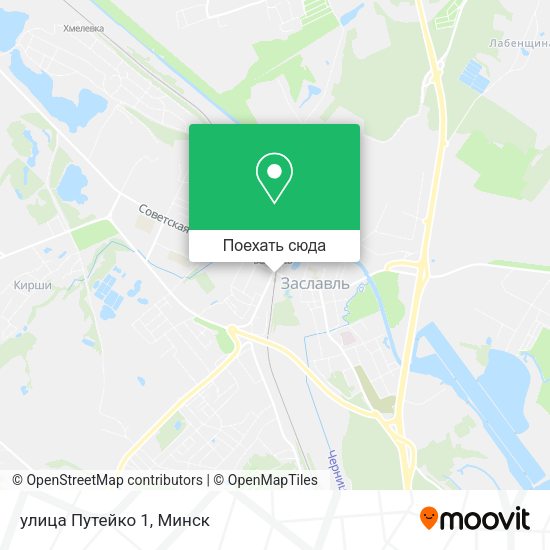 Карта улица Путейко 1