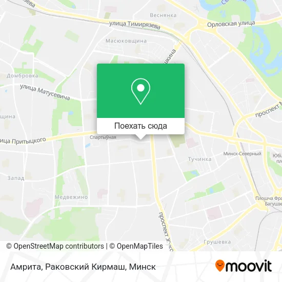 Карта Амрита, Раковский Кирмаш