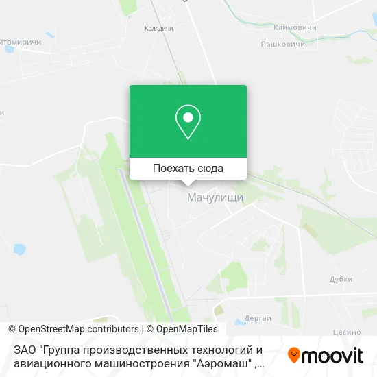 Карта ЗАО "Группа производственных технологий и авиационного машиностроения "Аэромаш"