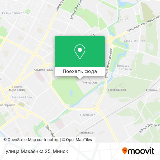 Карта улица Макаёнка 25