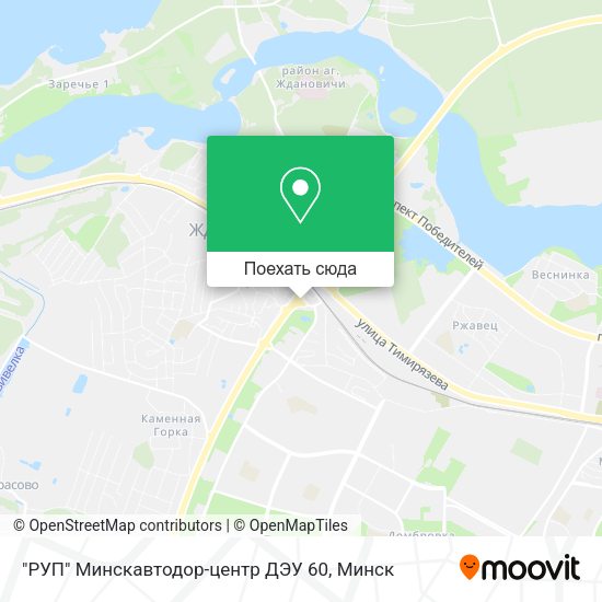 Карта "РУП" Минскавтодор-центр ДЭУ 60