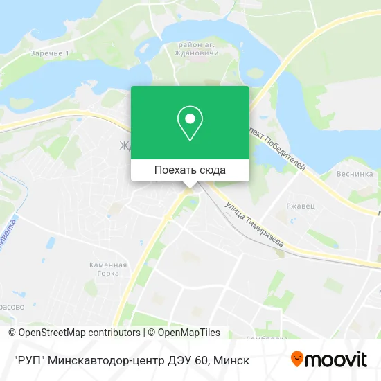 Карта "РУП" Минскавтодор-центр ДЭУ 60