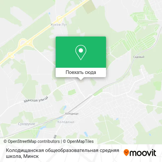 Карта Колодищанская общеобразовательная средняя школа