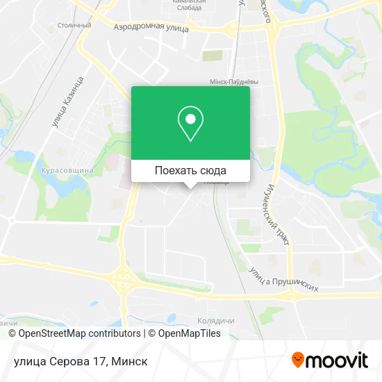 Карта улица Серова 17