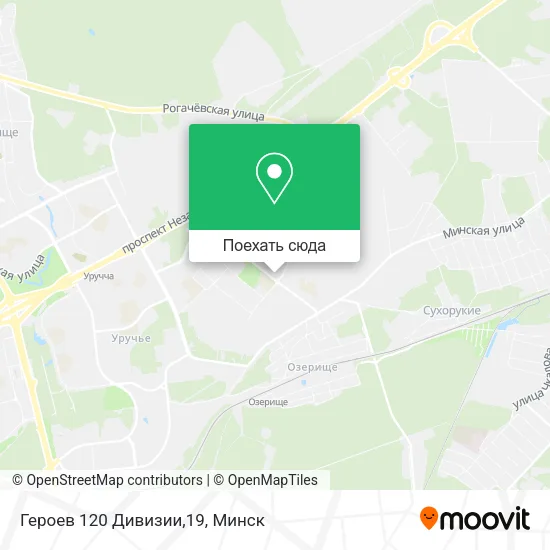 Карта Героев 120 Дивизии,19