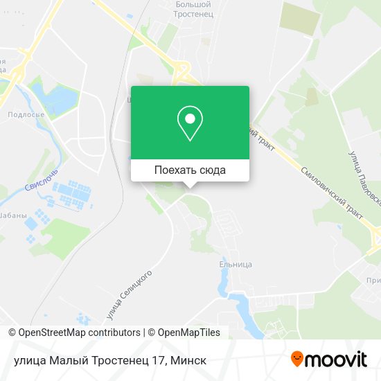 Карта улица Малый Тростенец 17