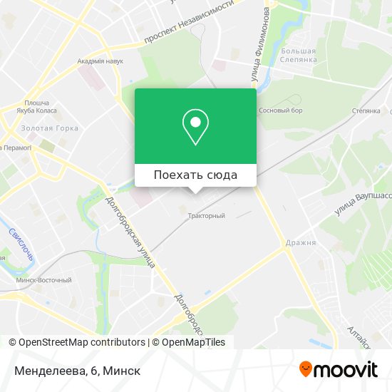 Карта Менделеева, 6