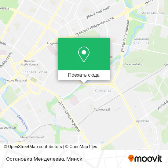 Карта Остановка Менделеева