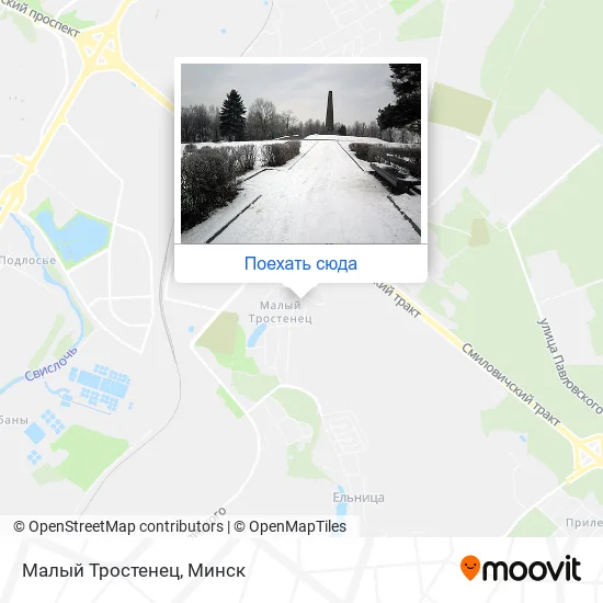 Карта Малый Тростенец