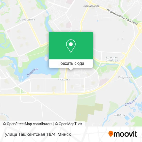 Карта улица Ташкентская 18/4