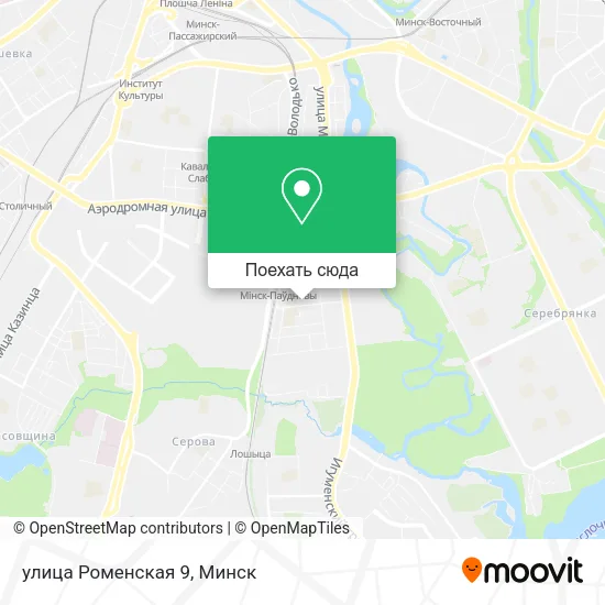Карта улица Роменская 9