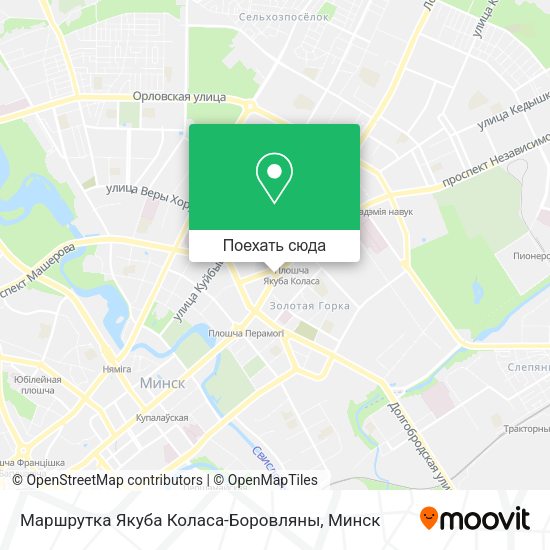 Карта Маршрутка Якуба Коласа-Боровляны