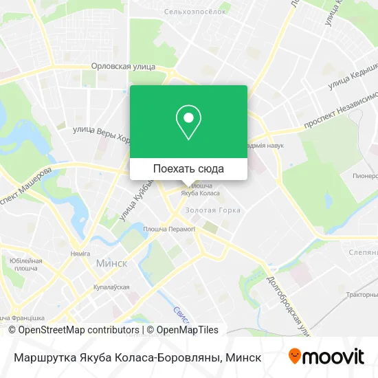 Карта Маршрутка Якуба Коласа-Боровляны