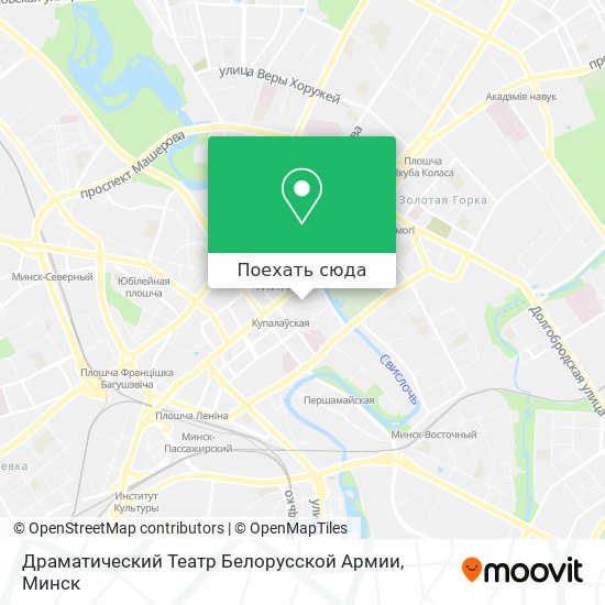 Карта Драматический Театр Белорусской Армии