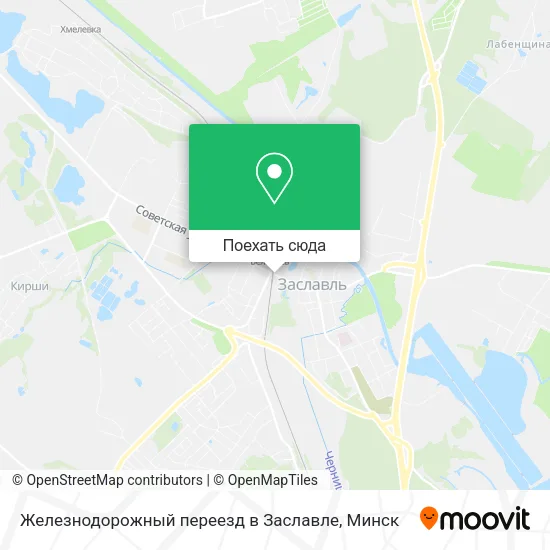 Карта Железнодорожный переезд в Заславле