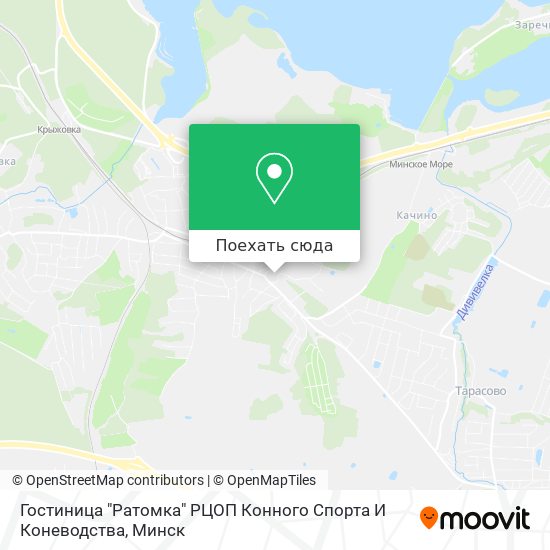 Карта Гостиница "Ратомка" РЦОП Конного Спорта И Коневодства