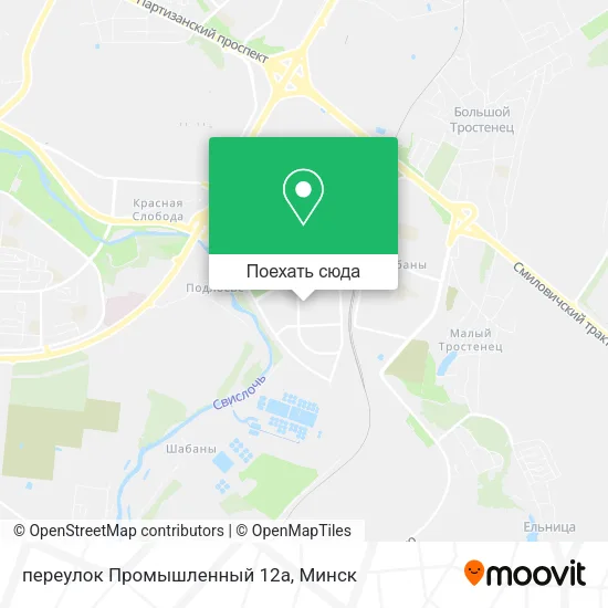 Карта переулок Промышленный 12а