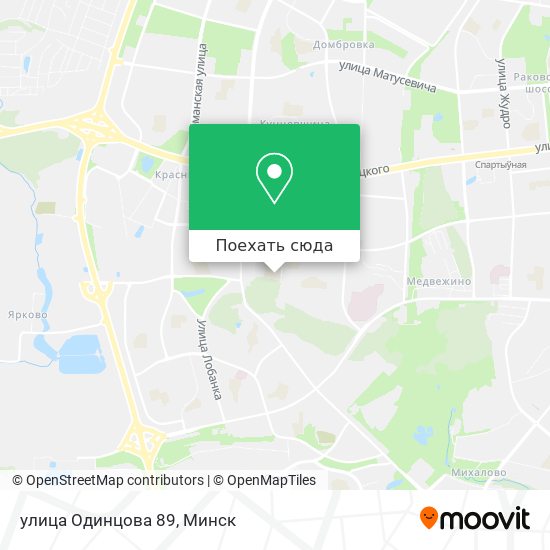 Карта улица Одинцова 89