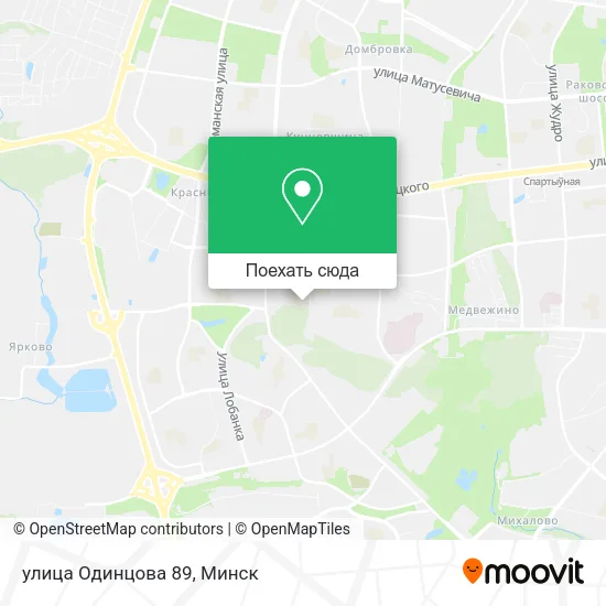 Карта улица Одинцова 89