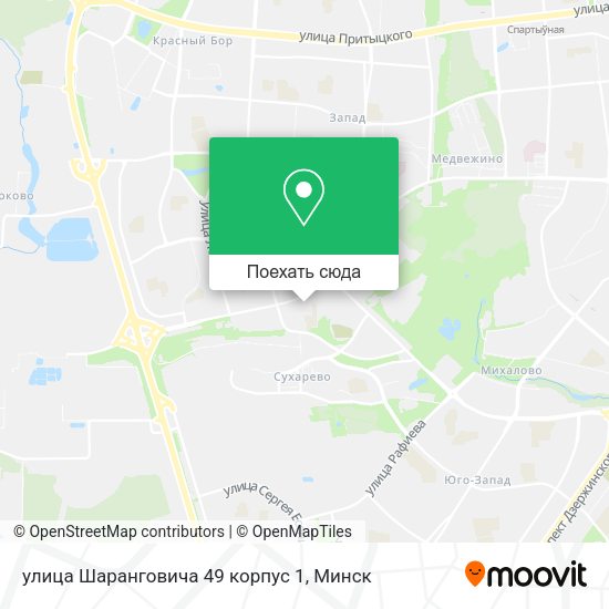 Карта улица Шаранговича 49 корпус 1