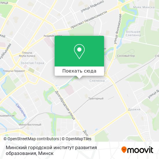Карта Минский городской институт развития образования