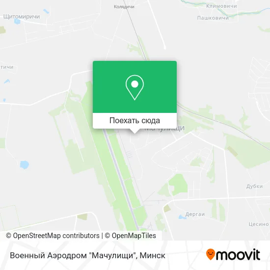 Карта Военный Аэродром "Мачулищи"