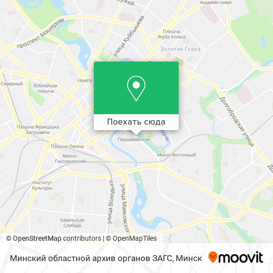 Карта Минский областной архив органов ЗАГС