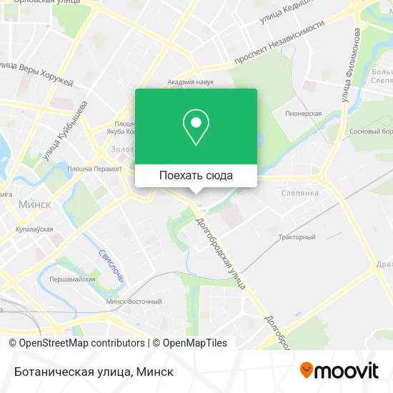 Карта Ботаническая улица