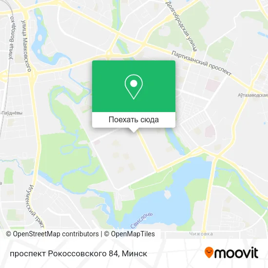 Карта проспект Рокоссовского 84