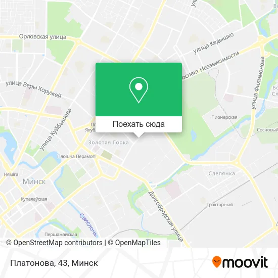 Карта Платонова, 43