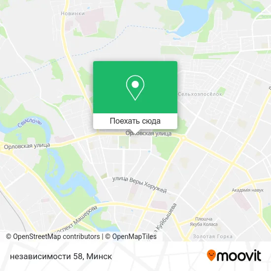 Карта независимости 58