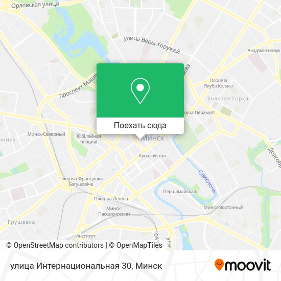 Карта улица Интернациональная 30