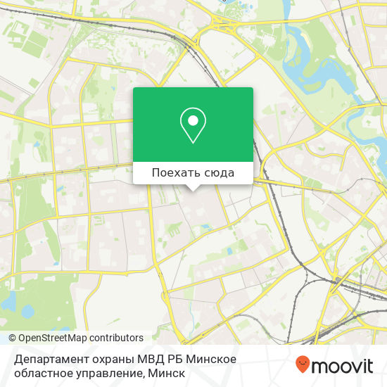Карта Департамент охраны МВД РБ Минское областное управление