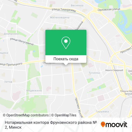 Карта Нотариальная контора Фрунзенского района № 2