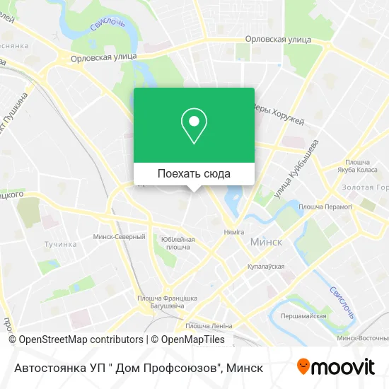 Карта Автостоянка УП " Дом Профсоюзов"