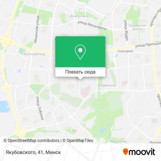 Карта Якубовского, 41