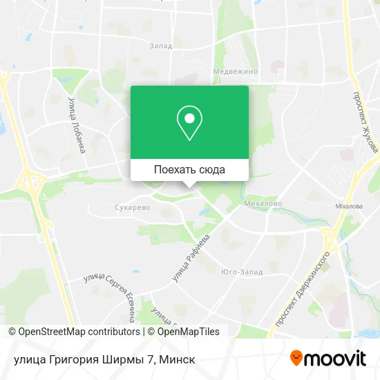 Карта улица Григория Ширмы 7