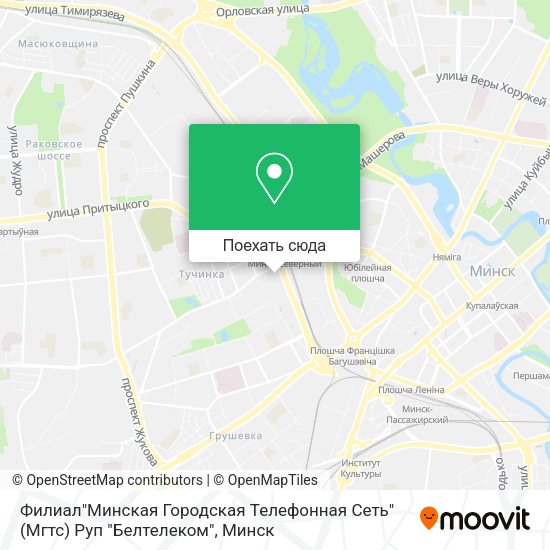 Карта Филиал"Минская Городская Телефонная Сеть" (Мгтс) Руп "Белтелеком"