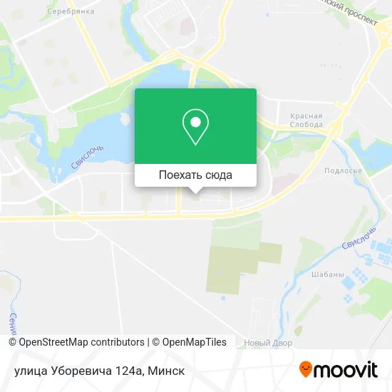 Карта улица Уборевича 124а