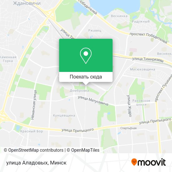 Карта улица Аладовых