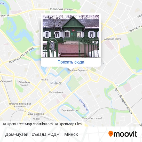 Карта Дом-музей I съезда РСДРП
