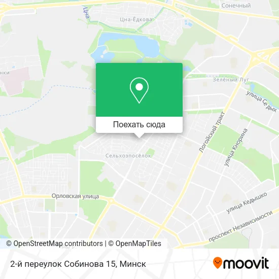 Карта 2-й переулок Собинова 15