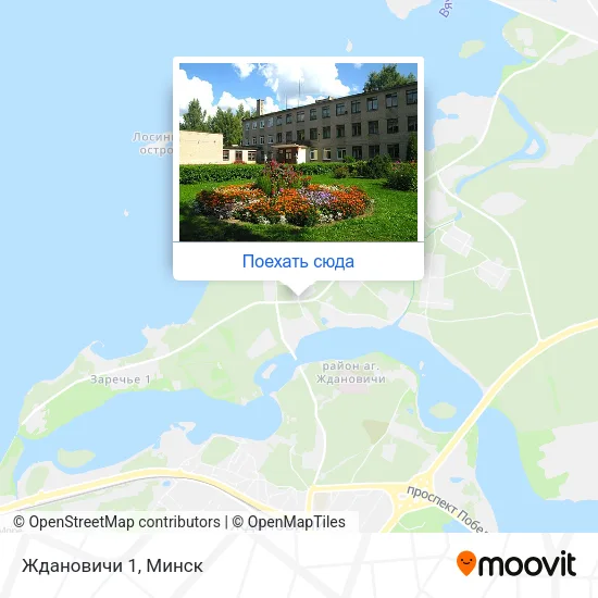 Карта Ждановичи 1
