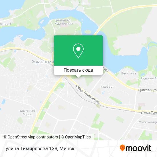 Карта улица Тимирязева 128