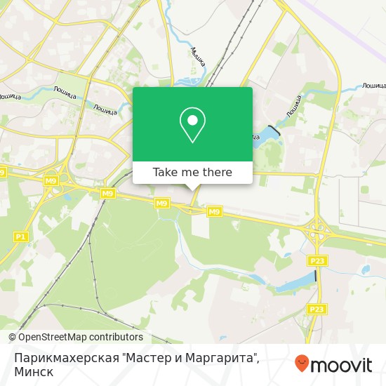 Карта Парикмахерская "Мастер и Маргарита"