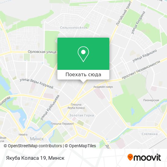 Метро якуба коласа карта