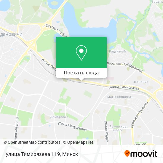 Карта улица Тимирязева 119